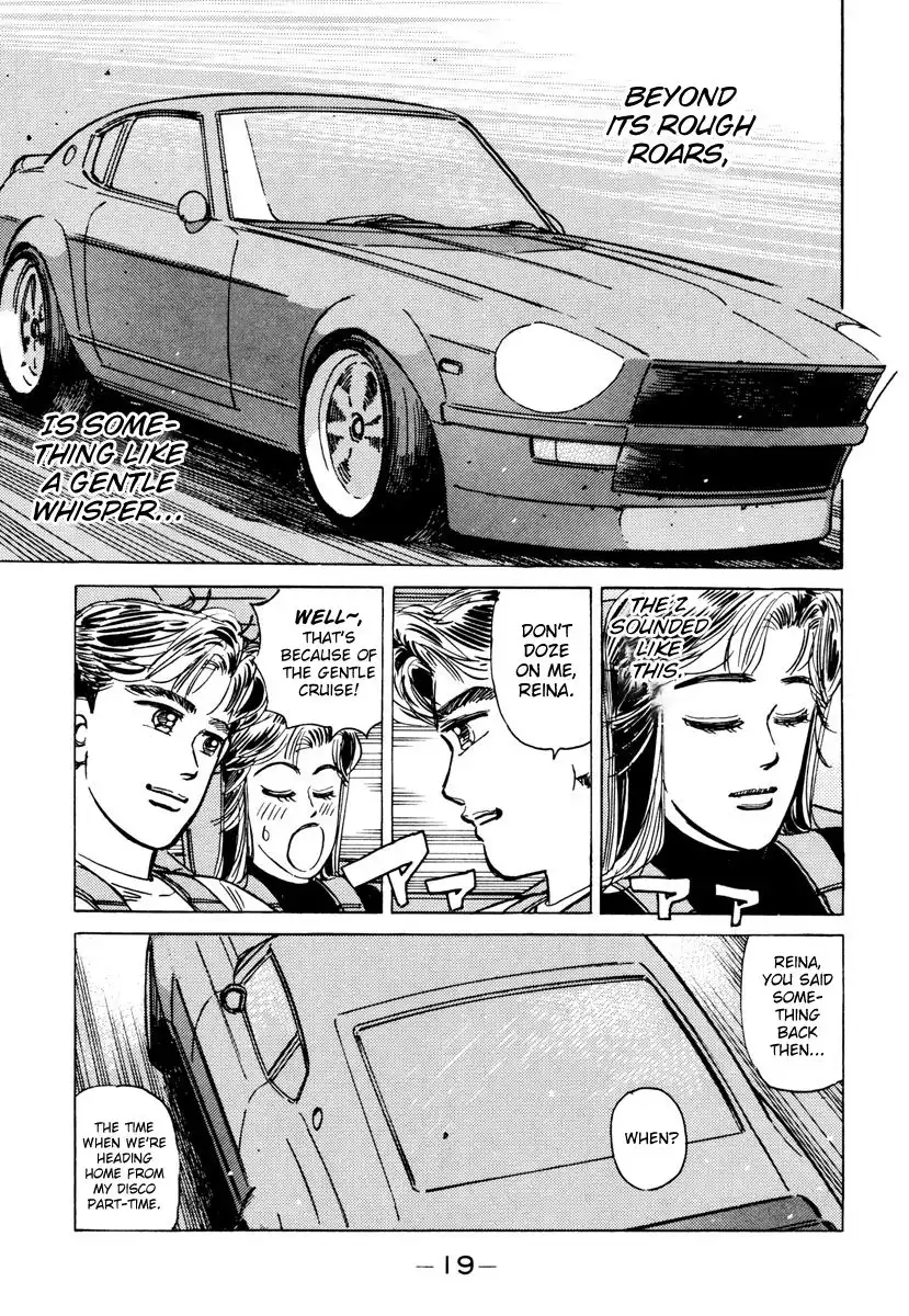 Wangan Midnight Chapter 81 17